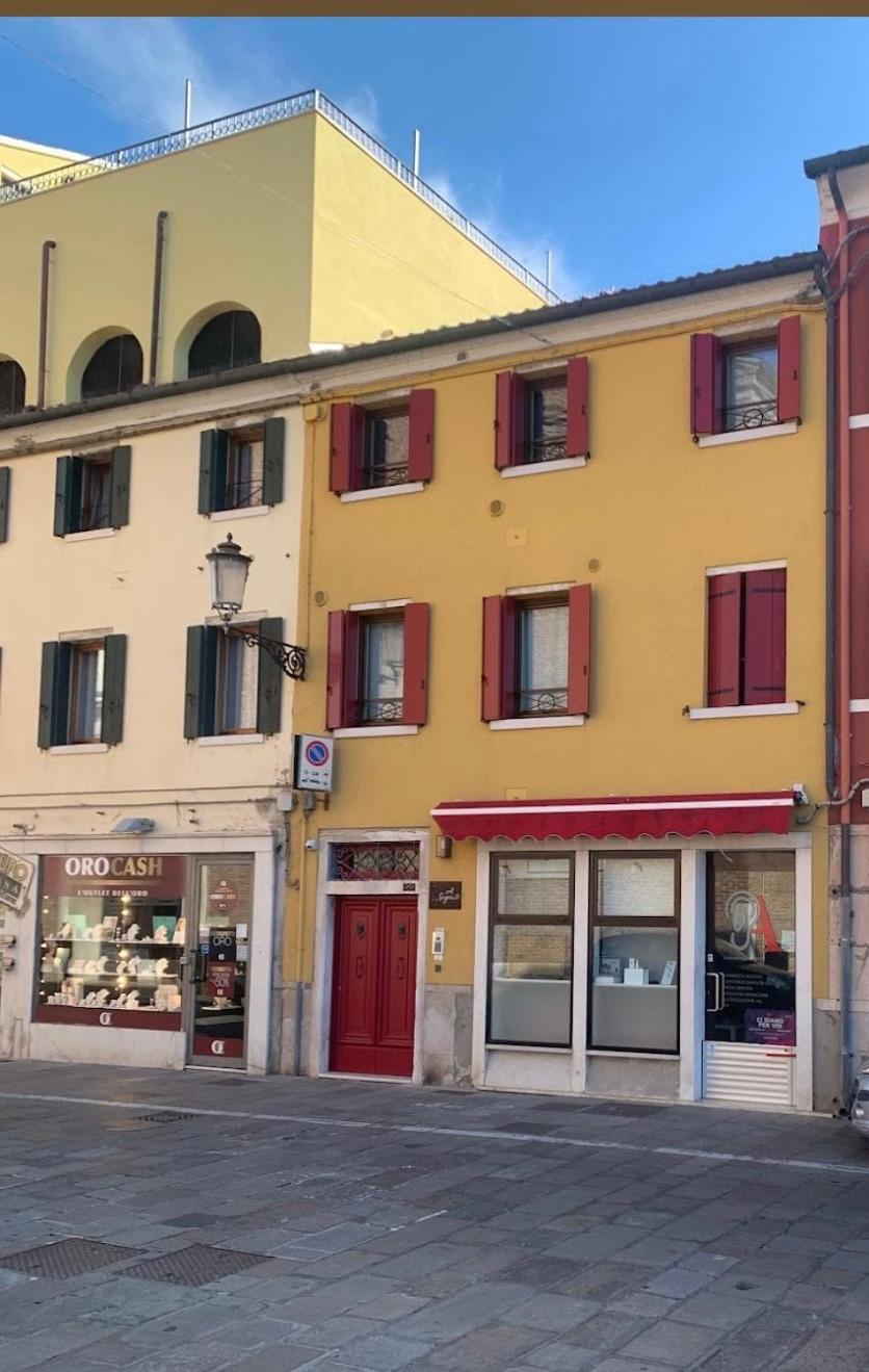 Al Sagraeto Gasthof Chioggia